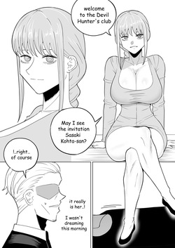 [nwoidn] :[ (Chainsaw Man) page 2