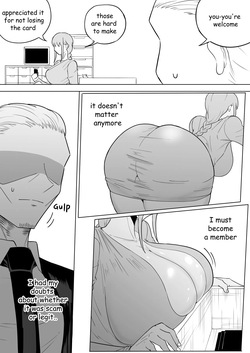 [nwoidn] :[ (Chainsaw Man) page 3