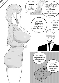 [nwoidn] :[ (Chainsaw Man) page 4