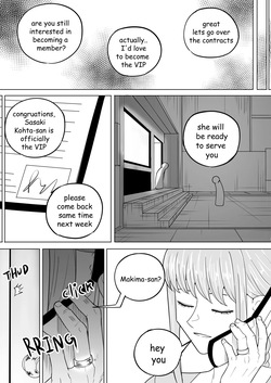 [nwoidn] :[ (Chainsaw Man) page 7