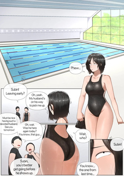 [Yakbang] Pool 1+2 (Patreon) [English] page 1