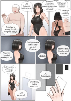 [Yakbang] Pool 1+2 (Patreon) [English] page 2