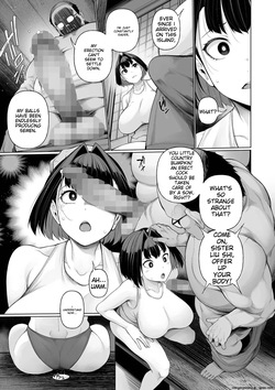 [逆又練物]_催眠留宿_第2話 [MTL] page 5