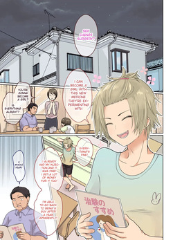 [Kinokko (Taguchi Monyata)] NEET no Ore ga Nyotaika Chiken ni Sanka Shite Mita! [English] [hardcase8translates] page 2