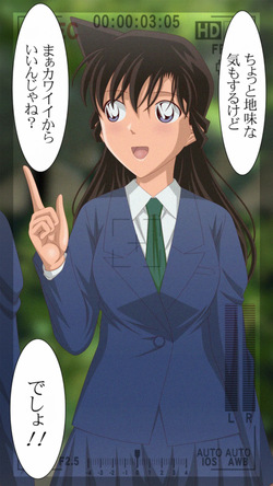 ["K=K" (KEN)] Teitan Koutou Gakkou Joshi Seito Kankin Goukan Jiken (Detective Conan) page 5