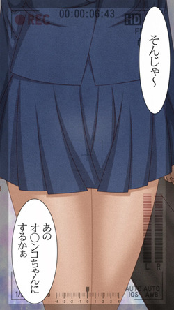 ["K=K" (KEN)] Teitan Koutou Gakkou Joshi Seito Kankin Goukan Jiken (Detective Conan) page 6