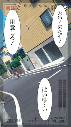 ["K=K" (KEN)] Teitan Koutou Gakkou Joshi Seito Kankin Goukan Jiken (Detective Conan) page 8