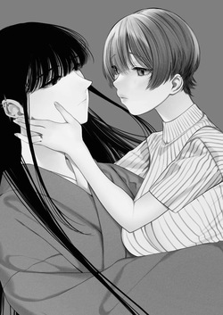 春告鳥は死んだから 弐 page 3