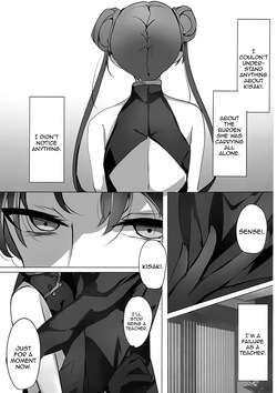 (C106) [espresso (Mutou Mame)] Ori no Naka no Aoi Tori | Acaged blue bird (Blue Archive) [English] {Doujins.com} page 10