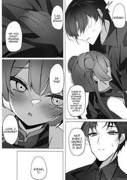 (C106) [espresso (Mutou Mame)] Ori no Naka no Aoi Tori | Acaged blue bird (Blue Archive) [English] {Doujins.com} page 9