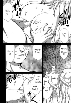 (C103) [LTM. (Taira Hajime)] NISE Dragon Blood! 25 [English] page 6