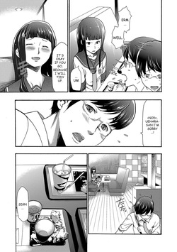 [Kouzuki Rio] Imouto Saimin Choukyou Manual | The Manual of Hypnotizing Your Sister Ch. 4 [English] page 5