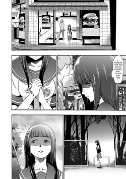 [Kouzuki Rio] Imouto Saimin Choukyou Manual | The Manual of Hypnotizing Your Sister Ch. 4 [English] page 6