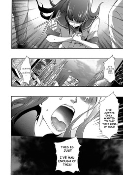 [Kouzuki Rio] Imouto Saimin Choukyou Manual | The Manual of Hypnotizing Your Sister Ch. 4 [English] page 8