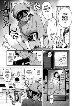 [Doji Ro] "Toriaezu Nama de!" girl's side | For Now, Raw! - Girl's Side  [English] [CopyOf] page 1