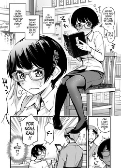 [Doji Ro] "Toriaezu Nama de!" girl's side | For Now, Raw! - Girl's Side  [English] [CopyOf] page 2