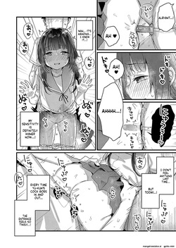 [Kanroame] Saimin Therapy Hajimemashita | I've started Saimin treatment Ch. 4 [English] [MTL] [Digital] page 4