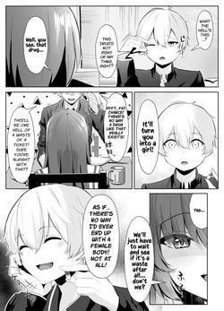 [Kuroshiba Suko] TS Onii-chan ga Futanari Imouto ni Mesuochi Saserareru Hanashi [English] [Kusanuu] page 10