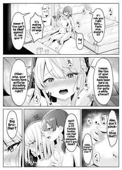 [Kuroshiba Suko] TS Onii-chan ga Futanari Imouto ni Mesuochi Saserareru Hanashi [English] [Kusanuu] page 3