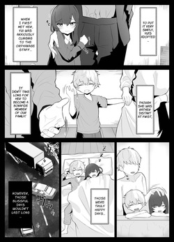 [Kuroshiba Suko] TS Onii-chan ga Futanari Imouto ni Mesuochi Saserareru Hanashi [English] [Kusanuu] page 5