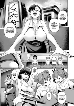 [Sakamata Nerimono] Hypnostay Ch. 9 (COMIC Mate Legend Vol.68 2026-04) [English] [Gagak_Ireng] [Digital] page 5