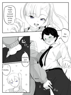 [aodotto] How to Create the Weakest Boy 3 page 6