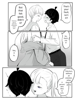[aodotto] How to Create the Weakest Boy 3 page 8