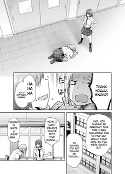 [Kouchaya (Ootsuka Kotora)] Tannin no Meido ni Nacchatta KURO GAL 3 [Digital] page 6