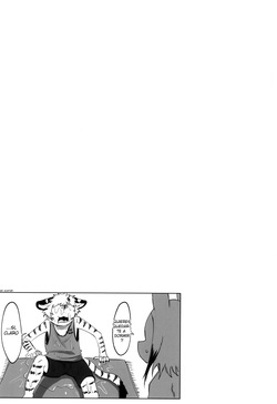 [Rojiura 6-3 (Sasamino)] Zaza ori no yoru [Spanish] page 9