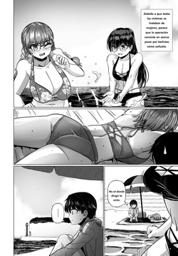 [Tokihama Jiro] Kagaku Touki Silver Raina SG Cap.6 (COMIC Penguin Club 2025-08) [Spanish] [Digital] page 2