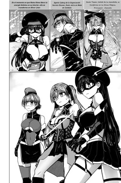 [Tokihama Jiro] Kagaku Touki Silver Raina SG Cap.6 (COMIC Penguin Club 2025-08) [Spanish] [Digital] page 4
