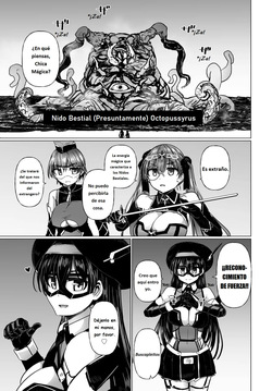[Tokihama Jiro] Kagaku Touki Silver Raina SG Cap.6 (COMIC Penguin Club 2025-08) [Spanish] [Digital] page 5