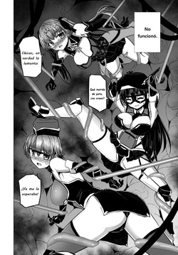 [Tokihama Jiro] Kagaku Touki Silver Raina SG Cap.6 (COMIC Penguin Club 2025-08) [Spanish] [Digital] page 8