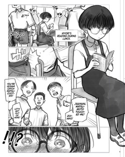 [Haguhagu] Hiyori-chan no Nichijou | Hiyori-chan's Everyday Life [English] [flash11] page 3
