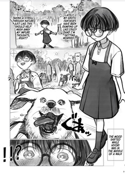 [Haguhagu] Hiyori-chan no Nichijou | Hiyori-chan's Everyday Life [English] [flash11] page 5
