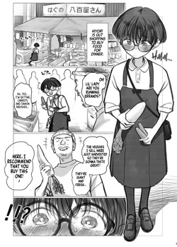 [Haguhagu] Hiyori-chan no Nichijou | Hiyori-chan's Everyday Life [English] [flash11] page 7
