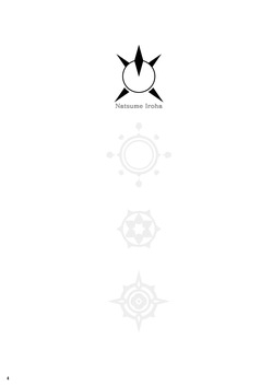 [Horizontal World (Matanonki)] Horizontal Archive -Iro Ai Raku Mu- | 색애낙몽 (Blue Archive) [Korean] [Team Edge] [Digital] page 3