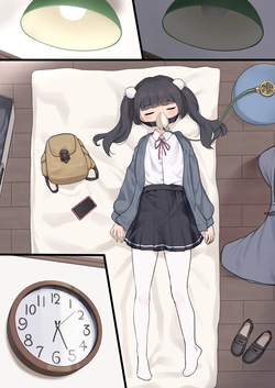 [WhitePH]Shino chan page 5