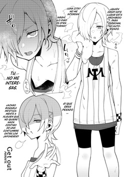 Seido!! Saimin Soku Ochi Monster page 4