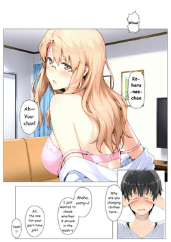 [NTRevo] Tachibana Family Route B (Koharu Edition) 1 (AI generated)[Eng][MTL][Zarcady] page 6