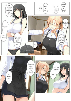 [NTRevo] Tachibana Family Route B (Koharu Edition) 1 (AI generated)[Eng][MTL][Zarcady] page 7