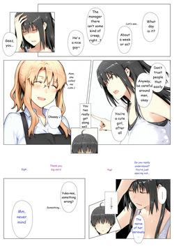 [NTRevo] Tachibana Family Route B (Koharu Edition) 1 (AI generated)[Eng][MTL][Zarcady] page 9