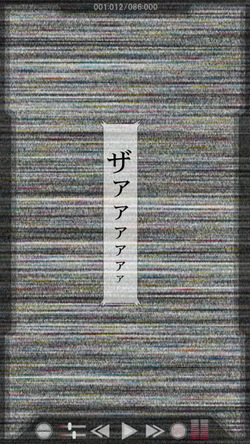 ["K=K" (KEN)] Yatte Anshin! Uchuu Ryokou (YAT Anshin! Uchuu Ryokou) page 2
