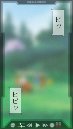 ["K=K" (KEN)] Yatte Anshin! Uchuu Ryokou (YAT Anshin! Uchuu Ryokou) page 3