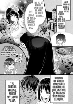 [Aji Pontarou] Akuyaku Reijou ni Natta Ore wa Otouto o Kanraku Shinakereba Ikenai | Now That I've Become A Villainess I Must Seduce My Young Brother [Spanish] [TF Scans] page 2
