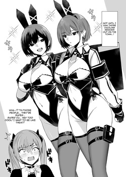 [HoneyRoad (Bee Doushi)] Haitatsu Bunny Girl to Service Ecchi 4 - Delivery Bunny Girl [English] [Digital] page 6