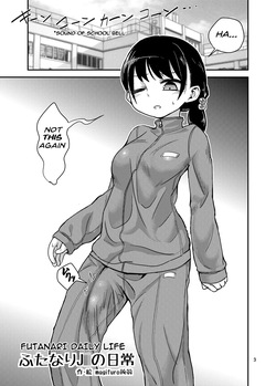 [Konnyaku Nabe (Magifuro Konnyaku)] Futanari Queen Misa - Every Shot [English] {desudesu,Dosweeg,anidra and #inconceivable} page 2