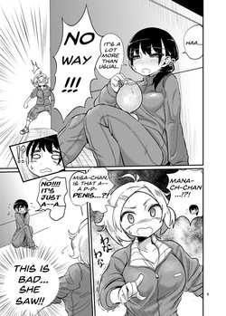 [Konnyaku Nabe (Magifuro Konnyaku)] Futanari Queen Misa - Every Shot [English] {desudesu,Dosweeg,anidra and #inconceivable} page 8