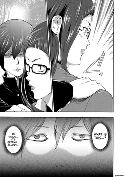 [Kouzuki Rio] Injoku Mentalism [Digital] page 43 to 178 [MTL] page 8