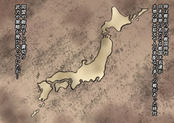 [Kanzume Koujou] Saikyou Taimanin Kyouka Saigo no Oshigoto page 2